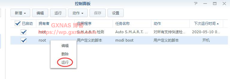 79b82e7321ec16277e672e56a87366bf