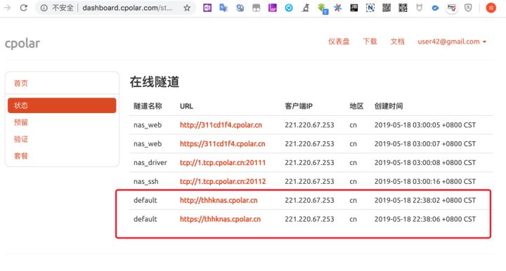 7b7e526469c355f5d71928f8e27e55ca