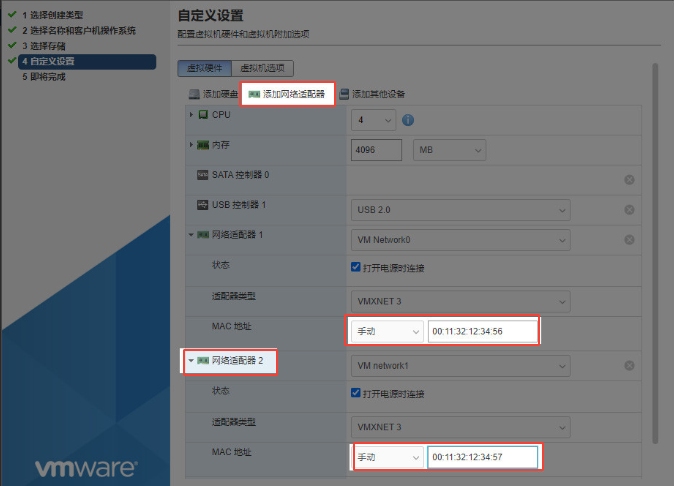 7c58781b8c834432914295167f891b81