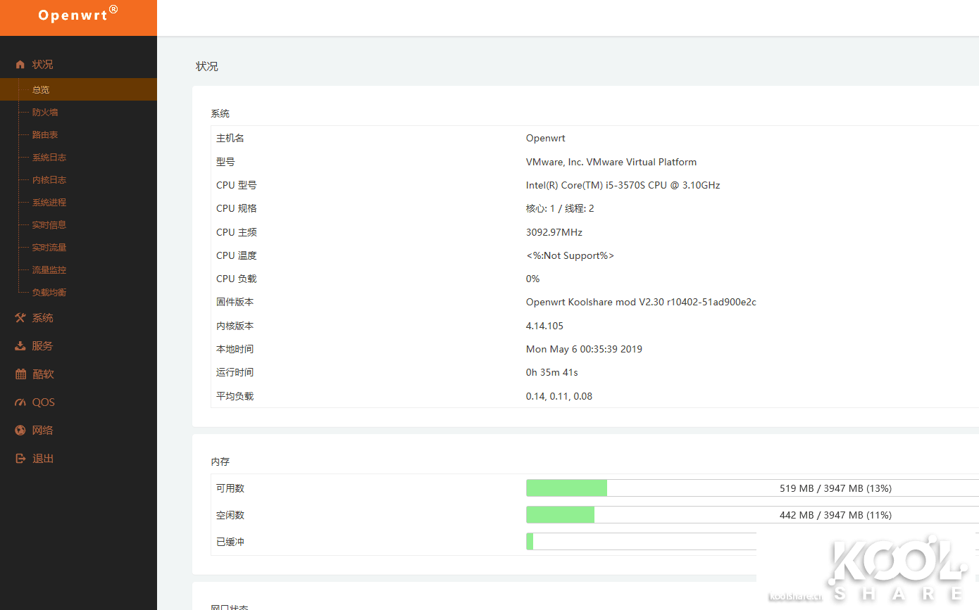 7cedb7bea3c5278dab82d2ef14df266a-1-1