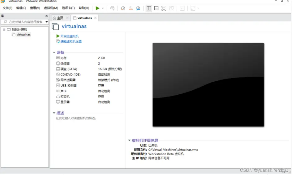 7d7760e533354e5da6f079526ce28d57