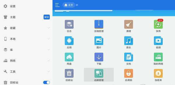 5b65ab4e086965016.jpg_e600.jpg 5b65ab4e086965016.jpg_e600.jpg