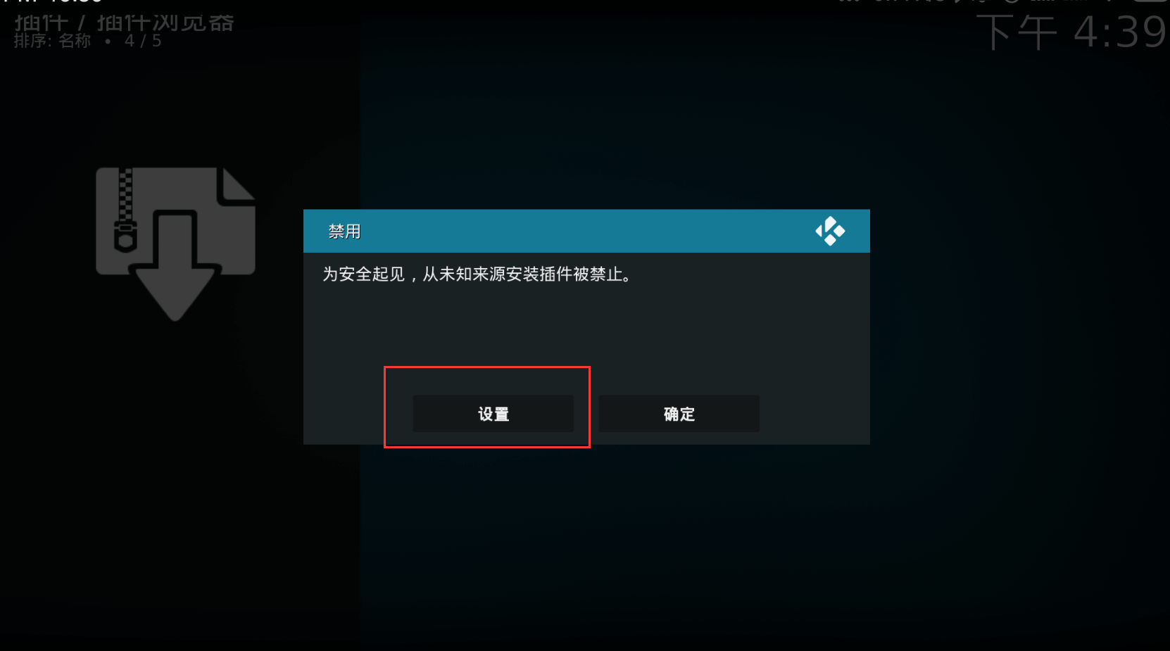 7ee47a45878f45fa04a94a26dd1437e3-1