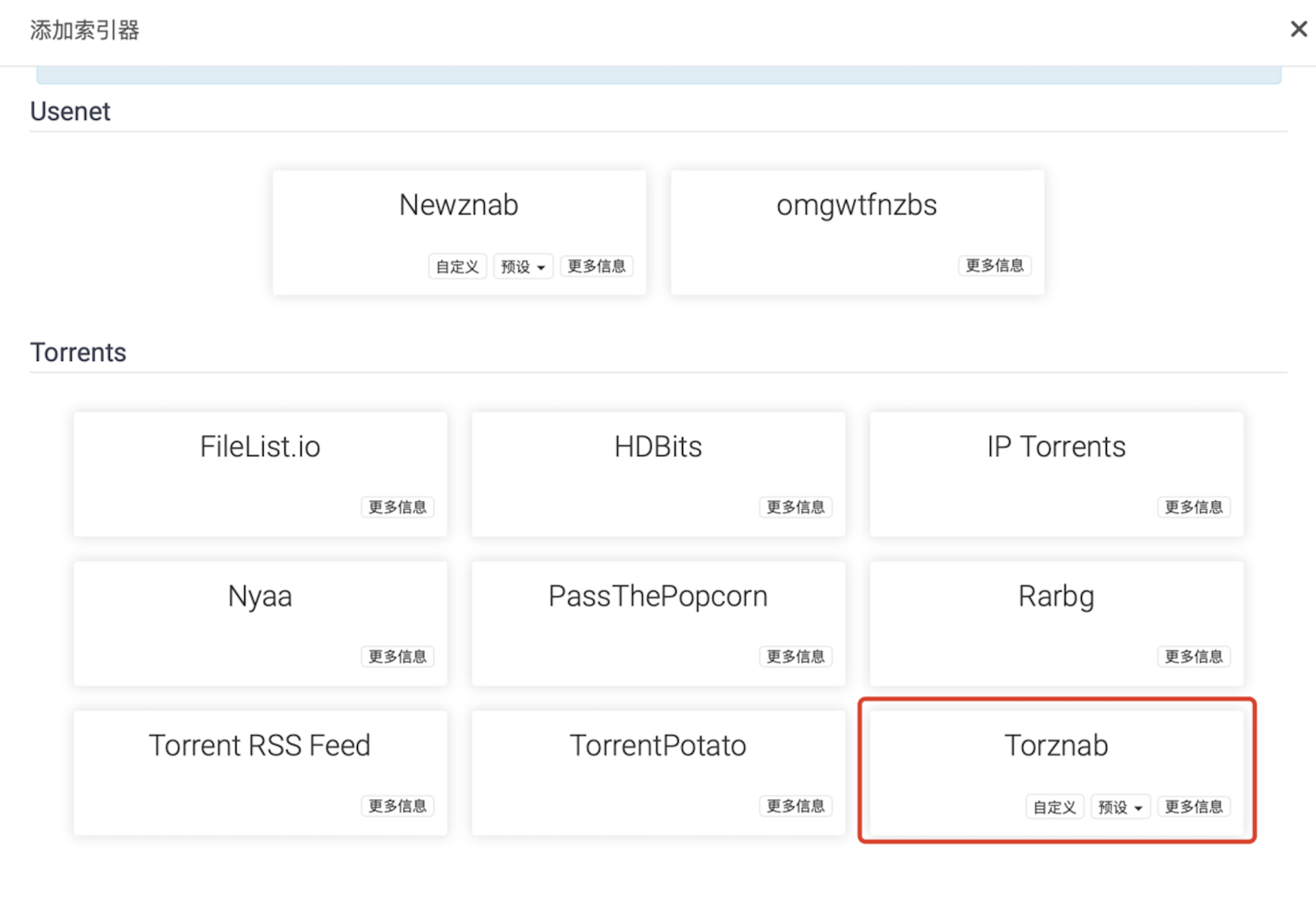 7f6ece7588d2715bc9398c484afcd831