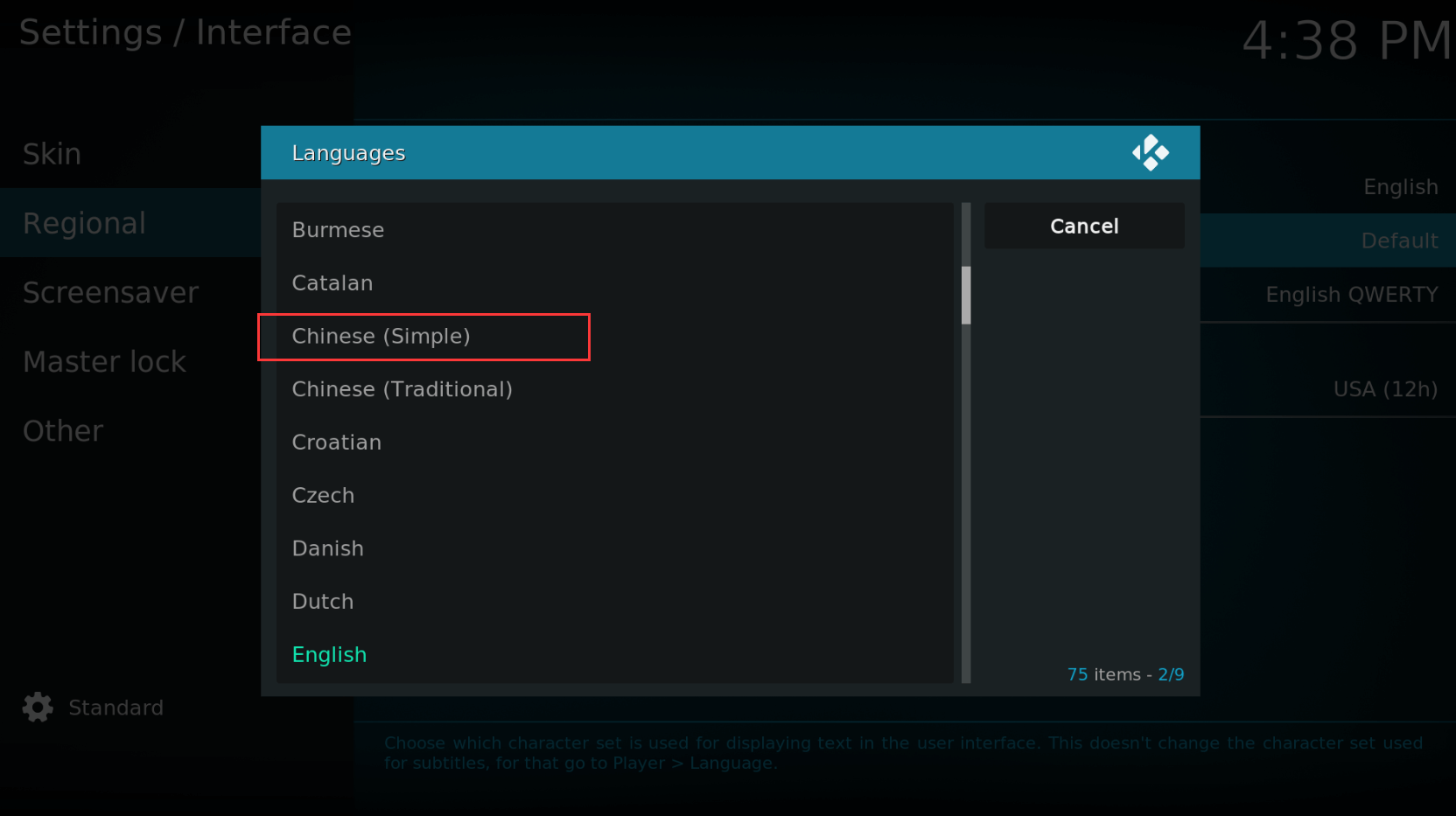 7fe39baff98bd07f44dd6cbb6e2d426f-1