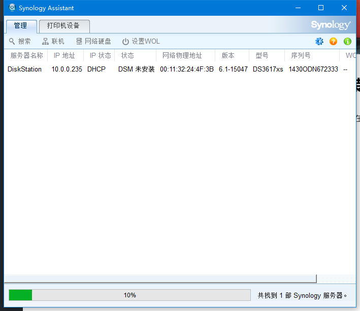 829b38442806c0ce807a8b8255e80752 829b38442806c0ce807a8b8255e80752.png