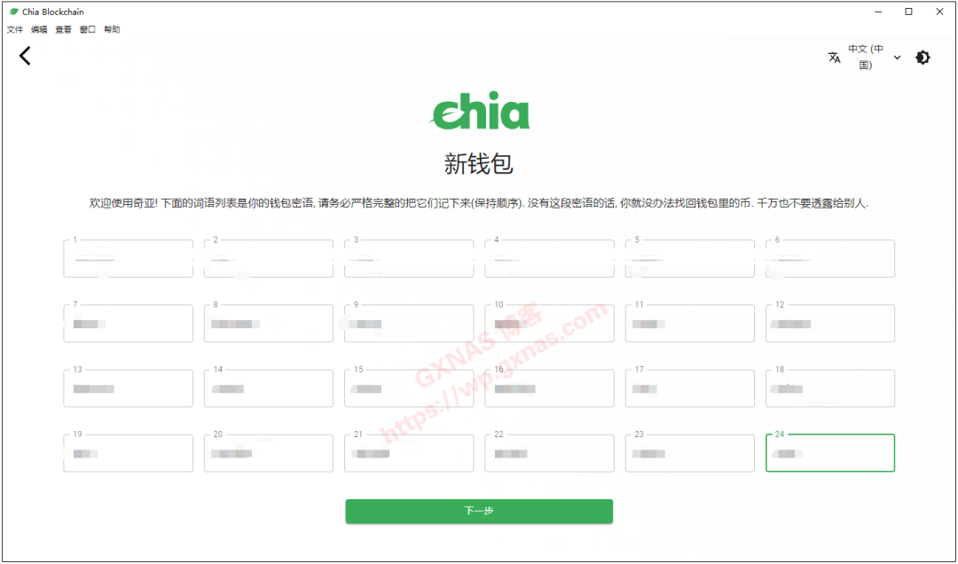 834753328a744791a9165d5d105792c6