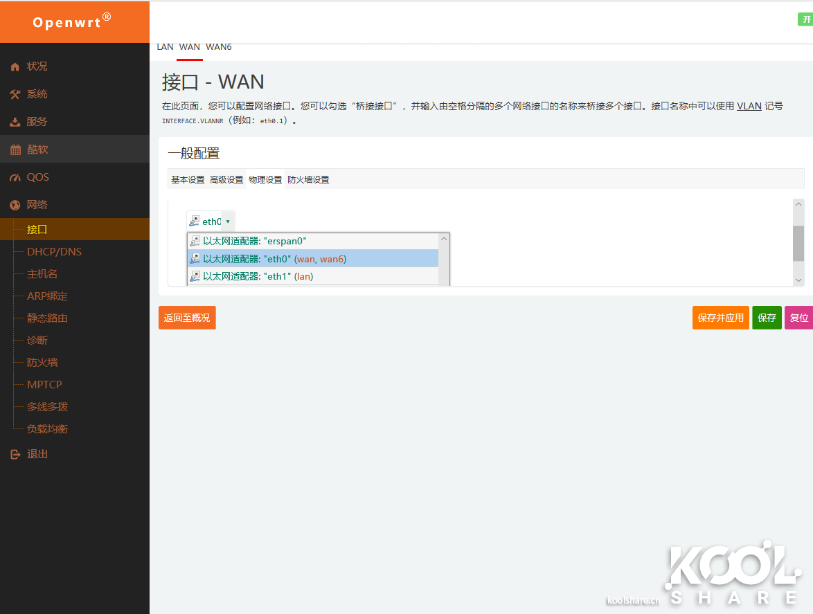 867854fc3220f83911a283086fc341f5-1