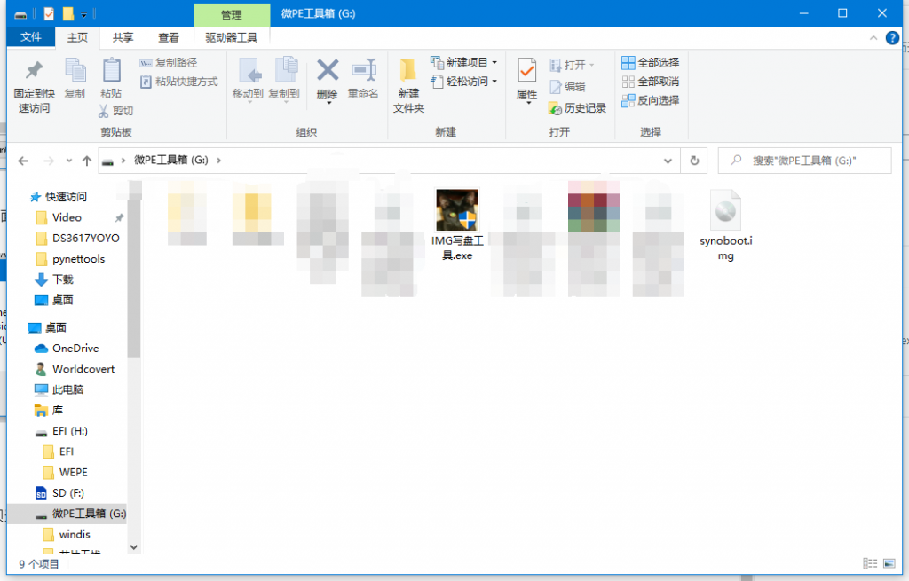 872431f5be54048f6ed0109816f9f3a1 872431f5be54048f6ed0109816f9f3a1.png