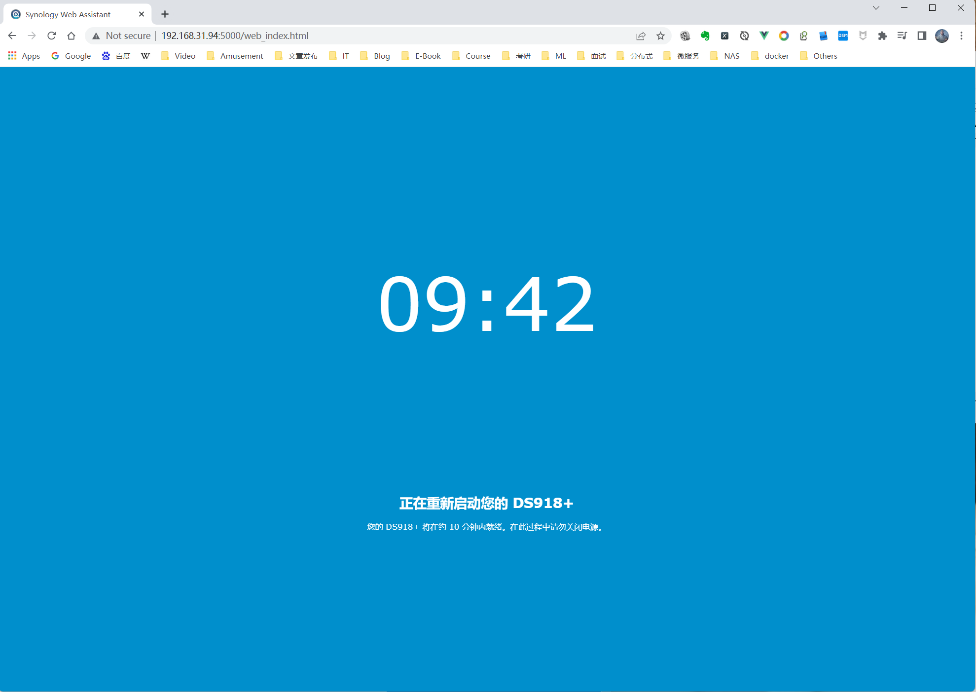 8863660b881e642eb303855f5aaa9914 synology-01.png