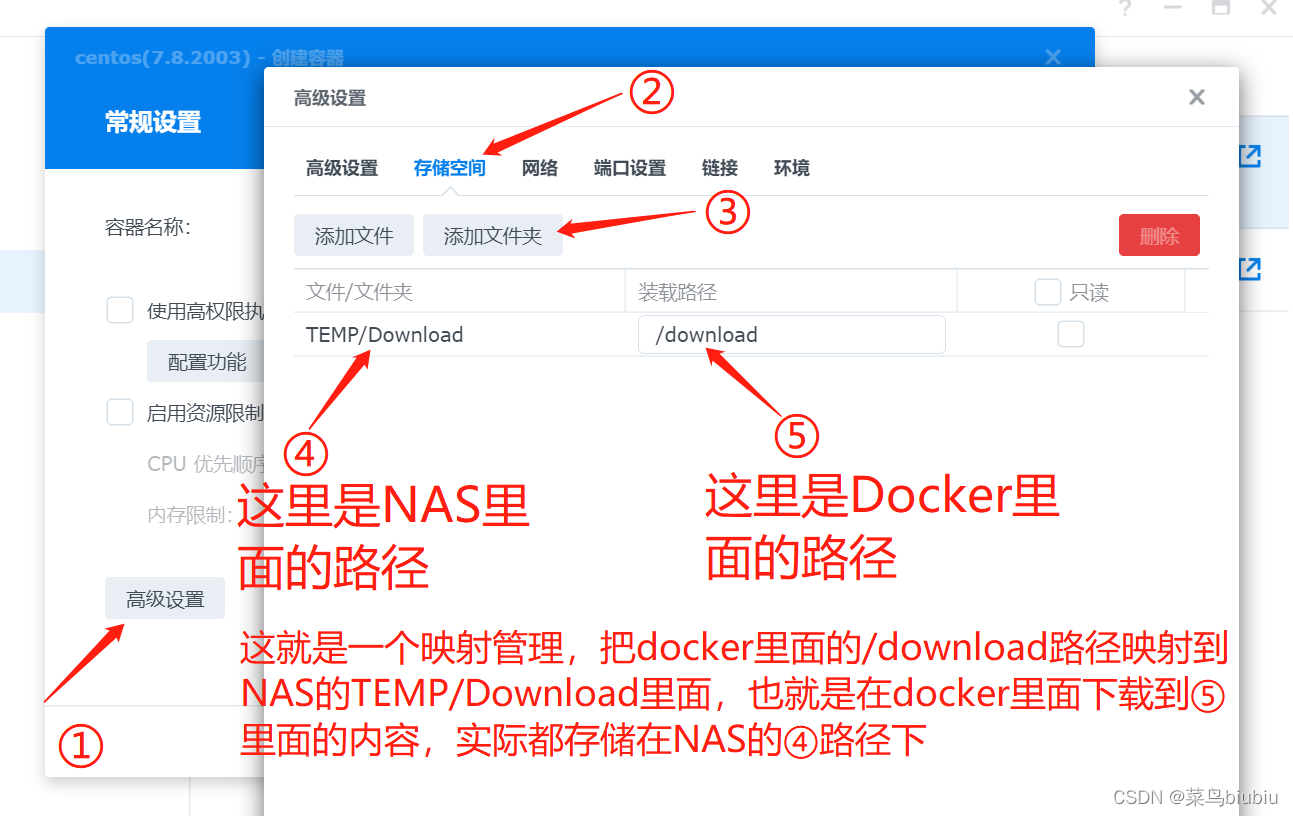 88b2cd27694c4509bdabcd2c0bff6b79 在这里插入图片描述