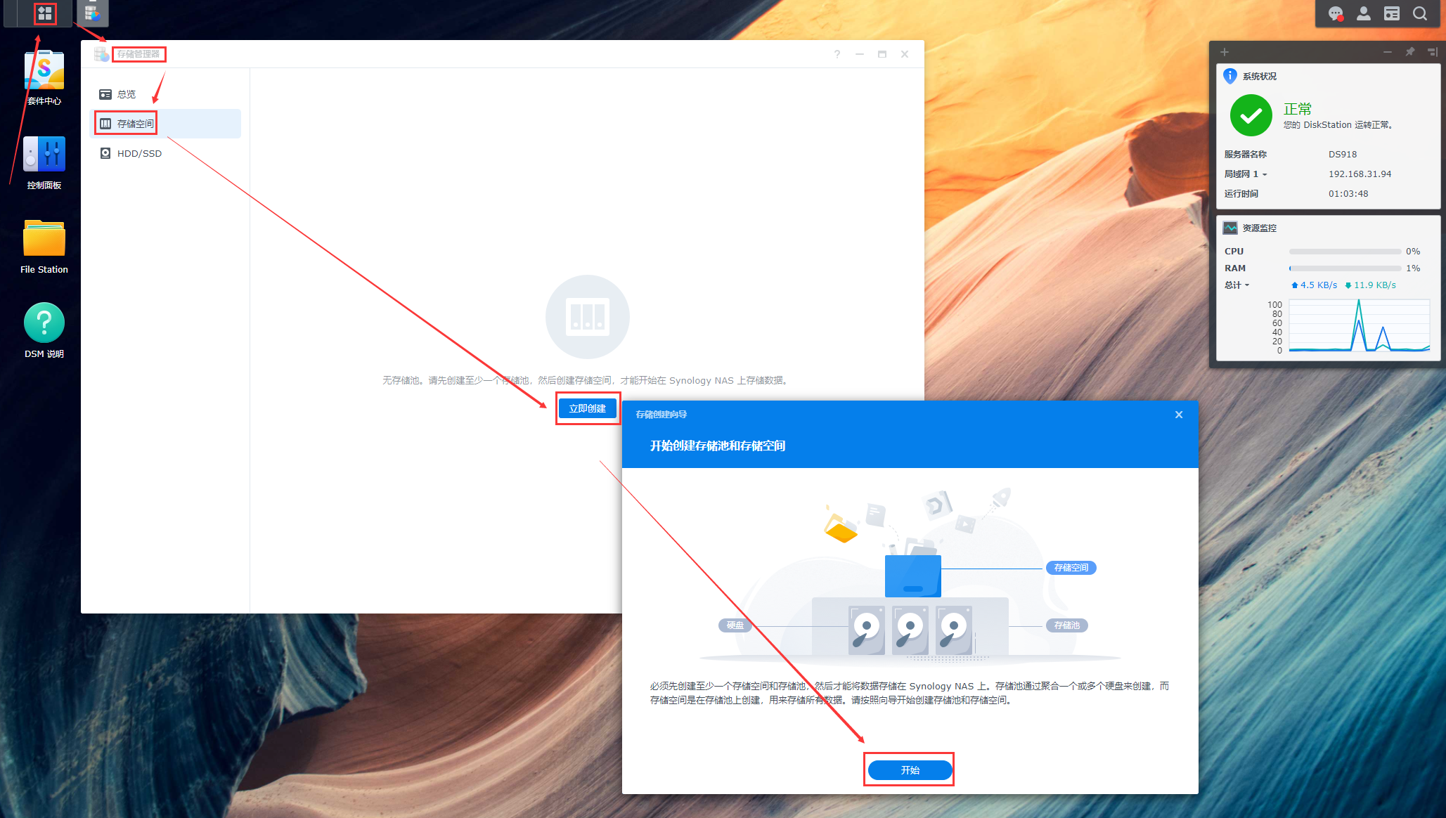 89bec2cbef4e2c158768a4c7876850df 201.png