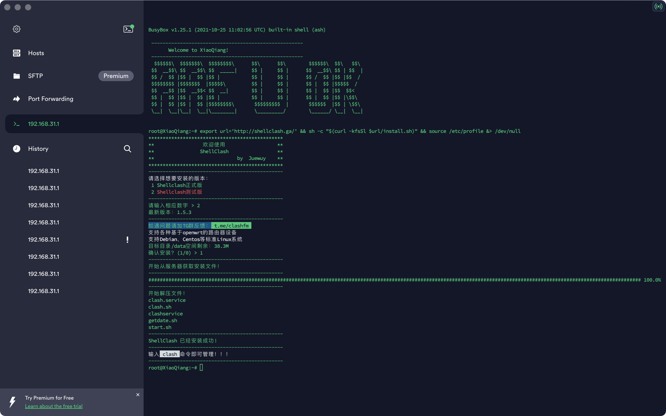 56A56B4E-9D1F-4AC1-B3E2-0337A5038571