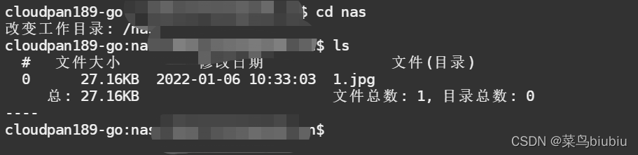 8bfd2fd819294a2d8705d3ee7c5567d5 在这里插入图片描述