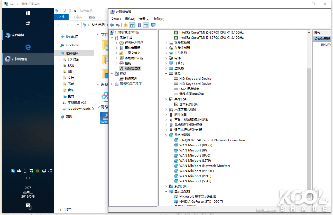 8d4d3a0bbfcf38ca03062234facbb176-1-1