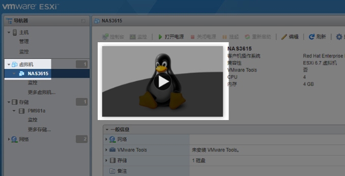 8d6b5fd5e6ed4f02862e83cdbf8a0738