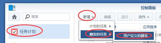 9035cc87bc6f2a9f86f8160efb98c879-1