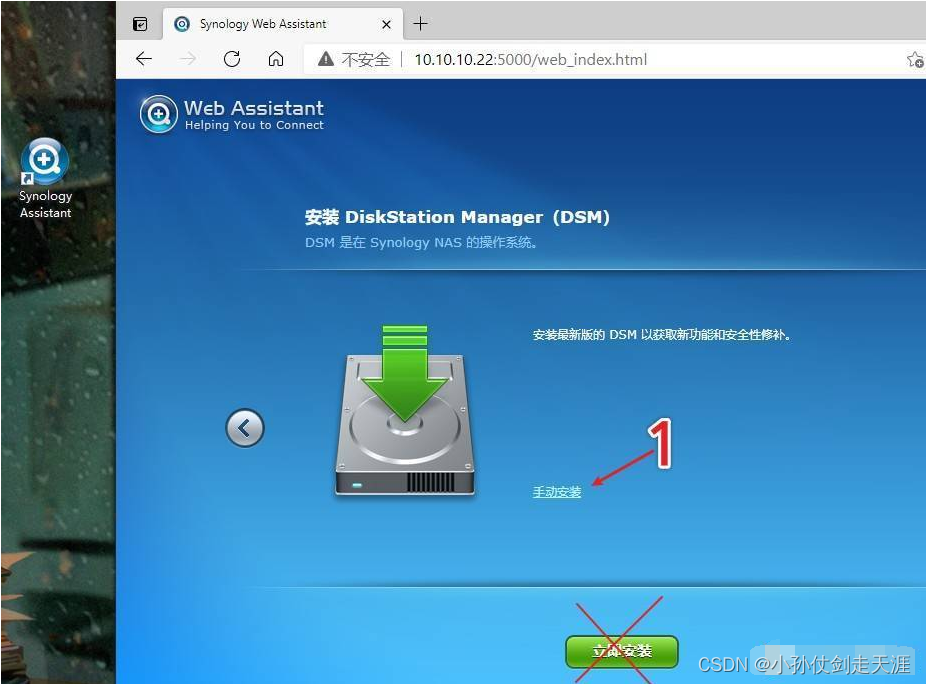 [外链图片转存失败,源站可能有防盗链机制,建议将图片保存下来直接上传(img-1T4K2axr-1656491863621)(en-resource://database/883:1)]