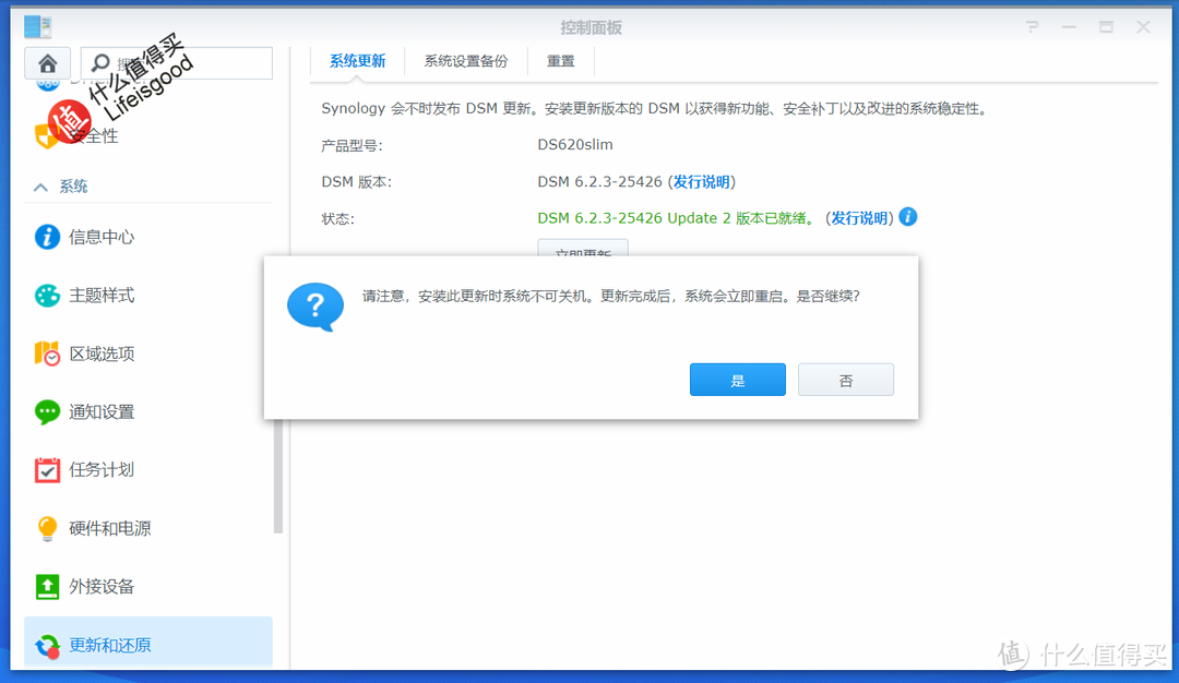 90e710eeff134fbbff3cd4dcfe8611a9 90e710eeff134fbbff3cd4dcfe8611a9.png