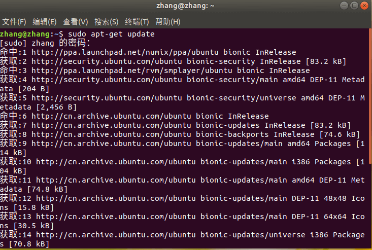 图片[2]-新手折腾OpenWrt编译入门绝对详细版 - 利剑分享-科技生活-利剑分享-科技生活