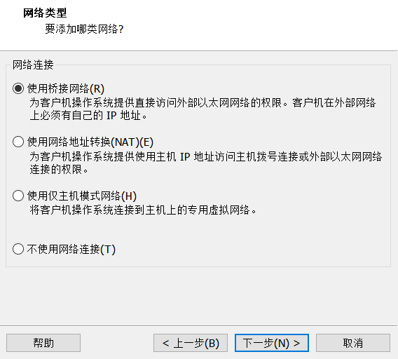 930dd2c340916f8f2ca00f10aa933e40 image-20210819103741004