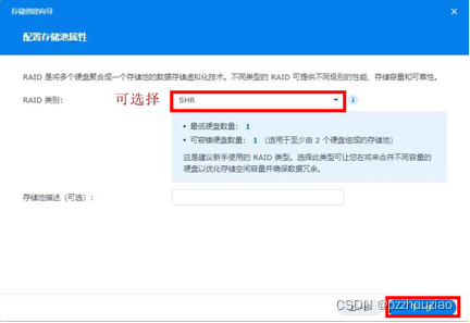 932c1b19fbfc463cab3afae3b2265d19