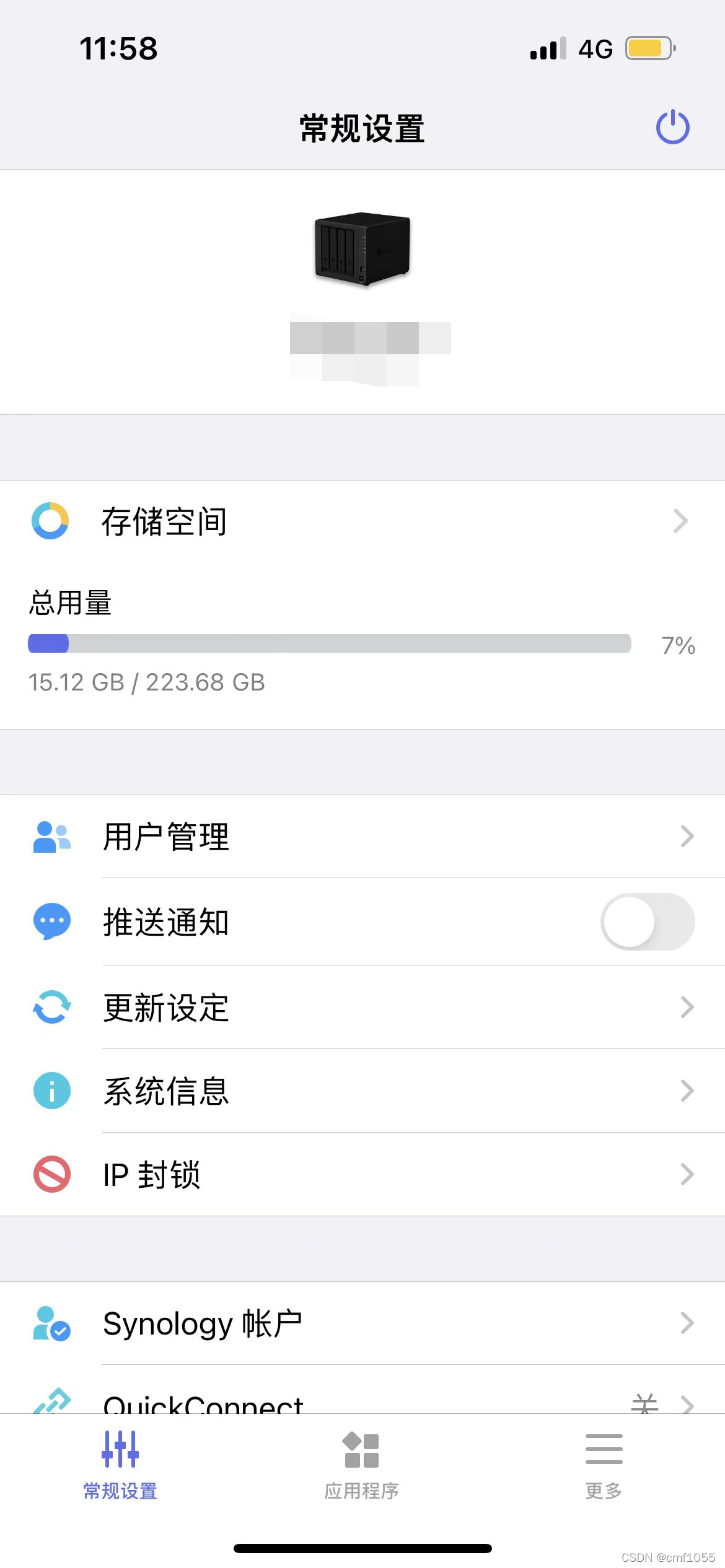 93cbb0c07e7e42d9a597af5c0c301641
