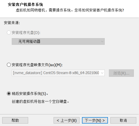 941ba94955ab57f39e8534bd7449ea19 image-20210819103150426