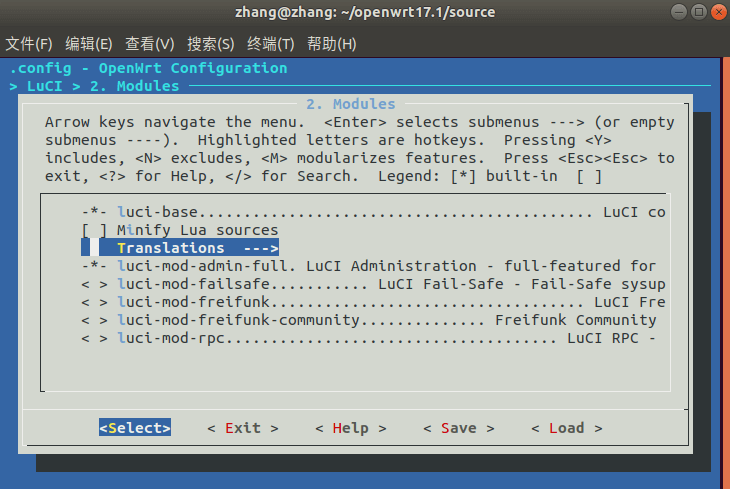 图片[9]-新手折腾OpenWrt编译入门绝对详细版 - 利剑分享-科技生活-利剑分享-科技生活