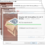 dsm php virtualbox,当蜗牛遇上群晖 - VirtualBox下群晖系统安装详解-利剑分享-科技生活