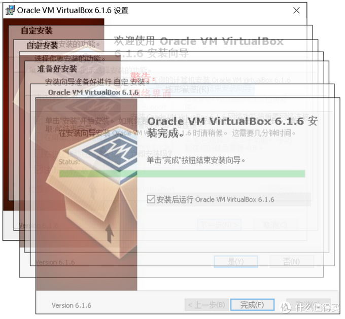 dsm php virtualbox,当蜗牛遇上群晖 – VirtualBox下群晖系统安装详解-利剑分享-科技生活