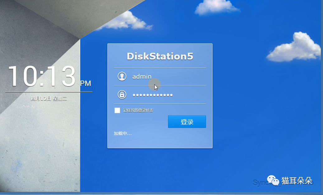 97e1bf4dacb331ef2ba1baea67a5292c 图片
