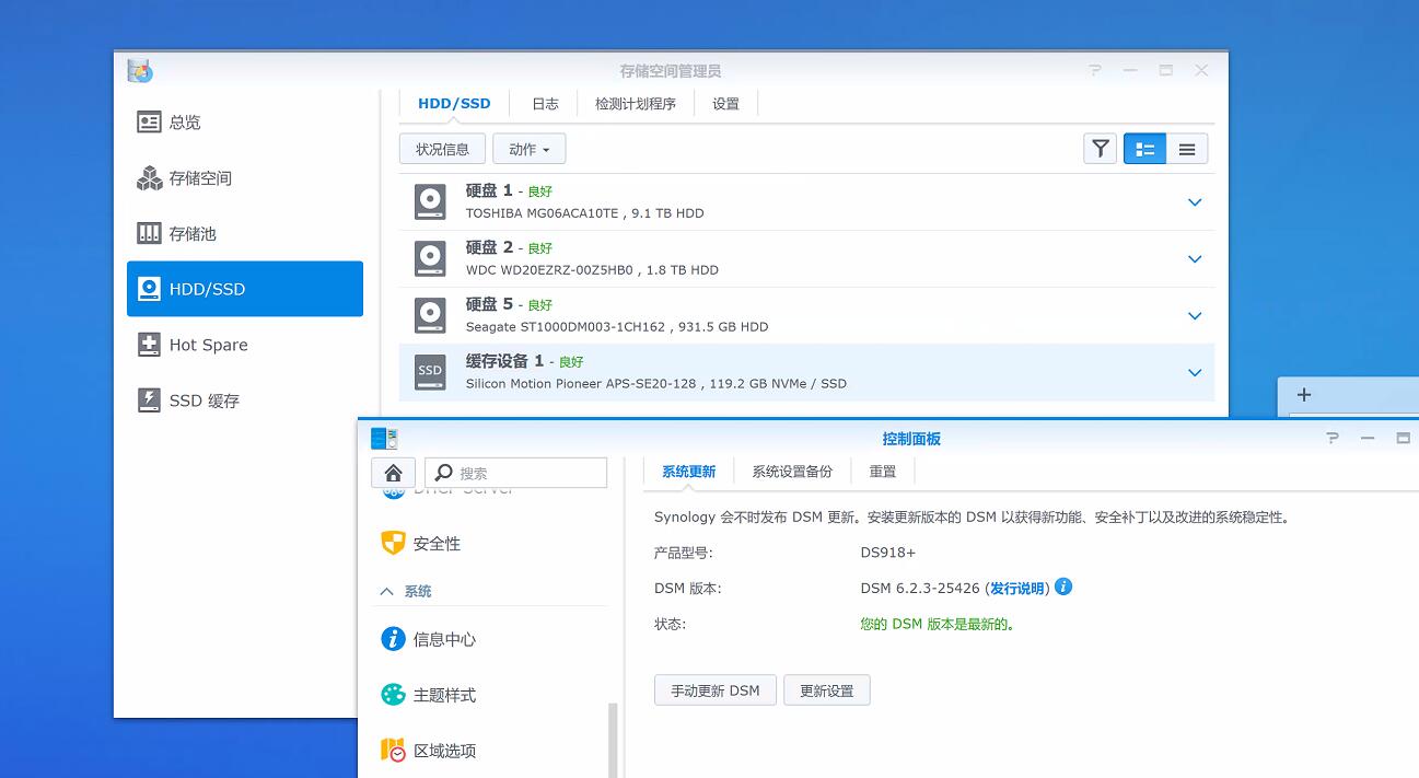 99388cf7725d557c3a6fe5a2b9bfa393