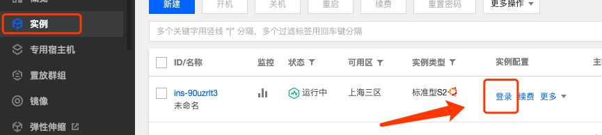 A23D733A-DA1B-42C9-91E8-12FB84A68400 A23D733A-DA1B-42C9-91E8-12FB84A68400