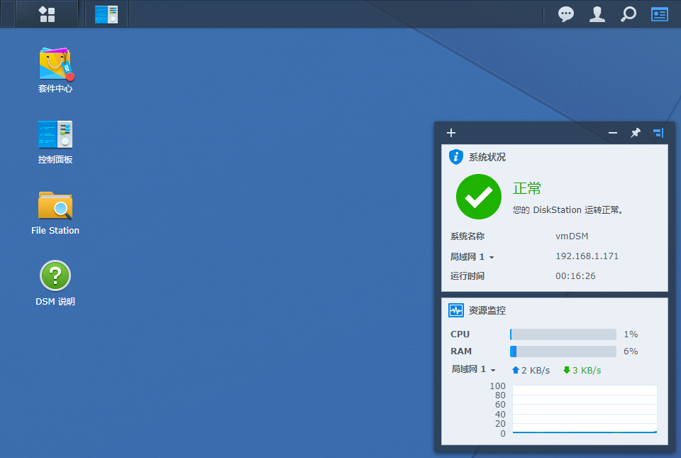 a0713feb6ef645cfb39010b7ecf2c7a2 image-20210819113619121