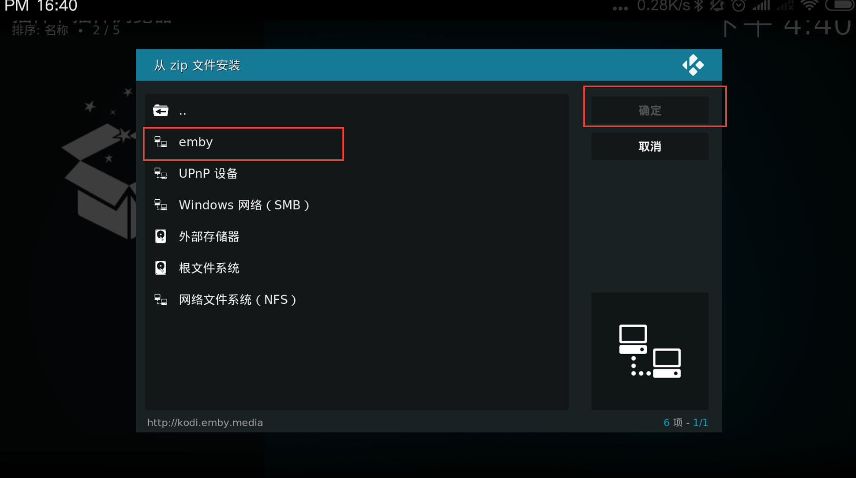 a0df7db1f3b04228e1608c6518d00248-1