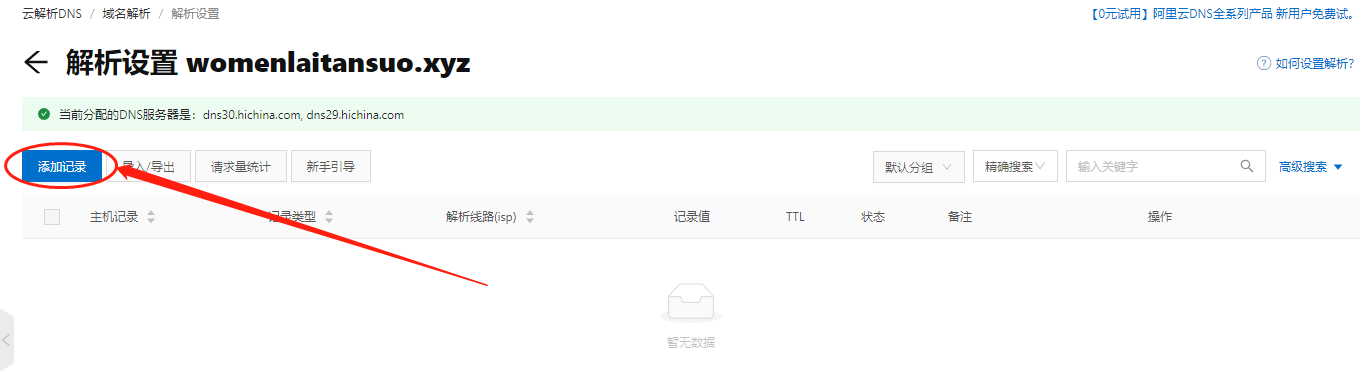 a14f8200b5725f2bed227865d070ba03