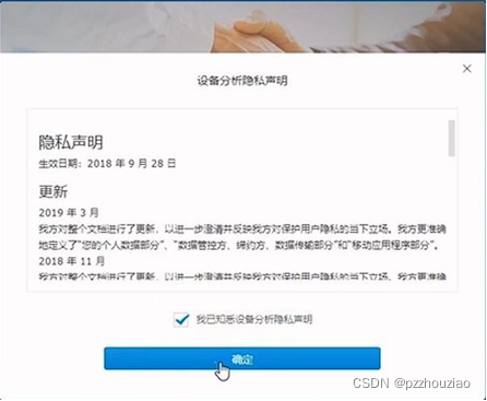 a158637dc04d4b0b9a0f4fa6623fa45a