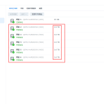 群晖DSM7.0创建存储池-利剑分享-科技生活