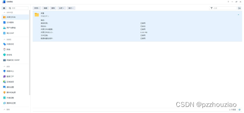 a335595ff2f2416393e9f1ab1e19937d