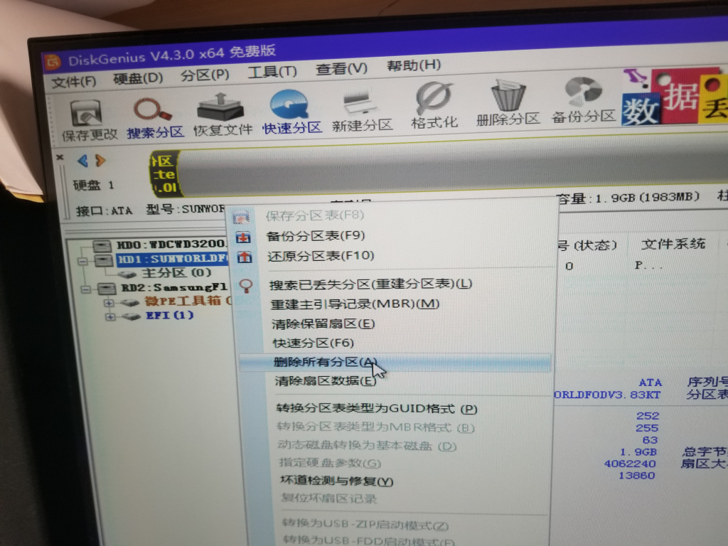 a631fd486c2806cf77c507fd3b781681 a631fd486c2806cf77c507fd3b781681.png