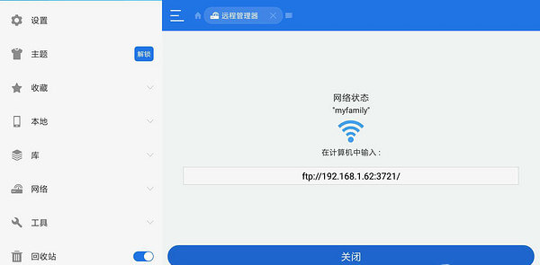 5b65ab6adcb3491.jpg_e600.jpg 5b65ab6adcb3491.jpg_e600.jpg