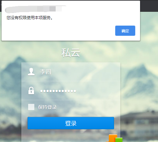 acddb19e6c66d1769111eca7fca11ff4