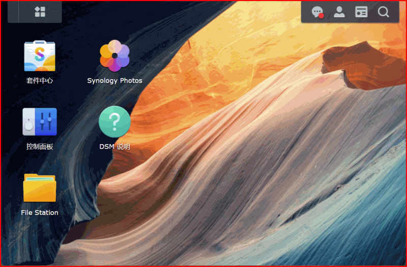 ad44443036ac4a079724089502d882f3 在这里插入图片描述