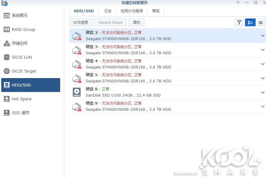 图片[1]-DQ77KB经典小板简洁部署ESXI+LEDE+DSM+Windows10 - Aisword的探索随笔-Aisword的探索随笔