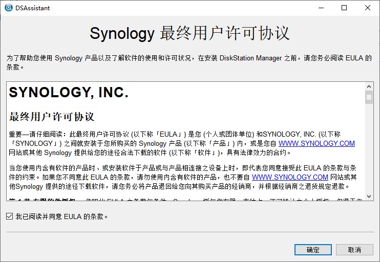 af686ea4ccd524be084fabd8477bdd2c af686ea4ccd524be084fabd8477bdd2c.png