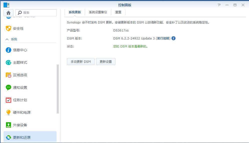 af7fefd938fd307504c41a0135e82c7f-1