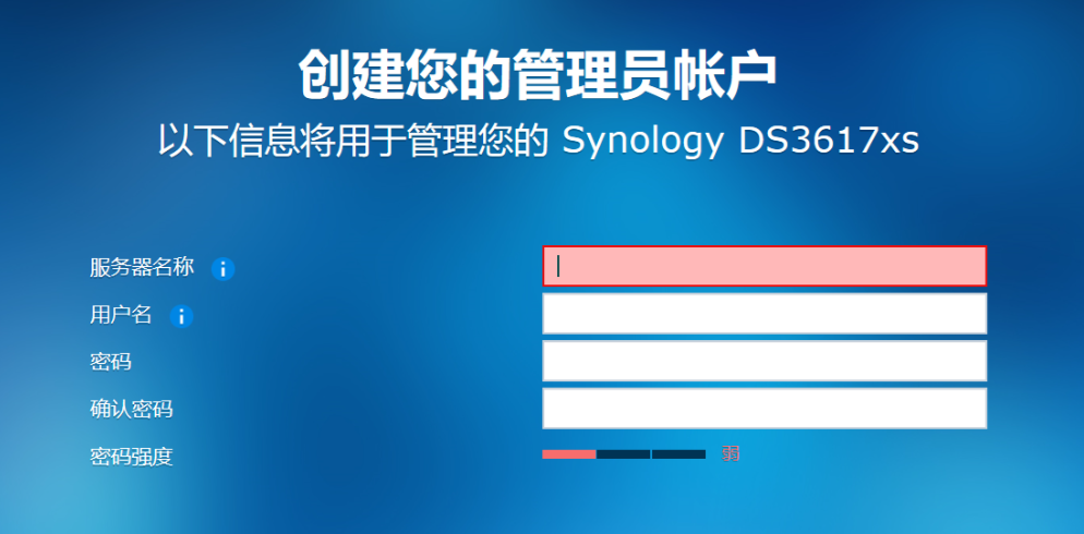 affb7eee2e9463111c156d16b2ae8fae image-20210819112515036