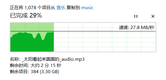 ahr0chm6ly96ahlvbmcty24ub3nzlwnulxnoyw5nagfplmfsaxl1bmnzlmnvbs80ywzkmwyync1imdfkltrhnwetymy2zs1lzwzhntrkogfjngiucg5n 内网传输速度翻倍