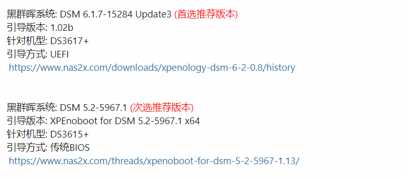 ahr0chm6ly96ahlvbmcty24ub3nzlwnulxnoyw5nagfplmfsaxl1bmnzlmnvbs8ymdiwmduxnza5mtawmc5wbmc NAS版本